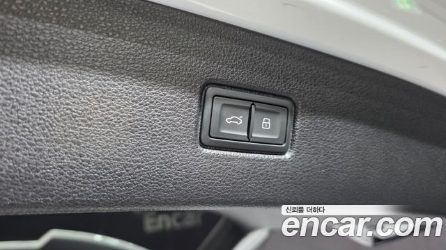 Audi Q7 55 TFSI Quattro Premium