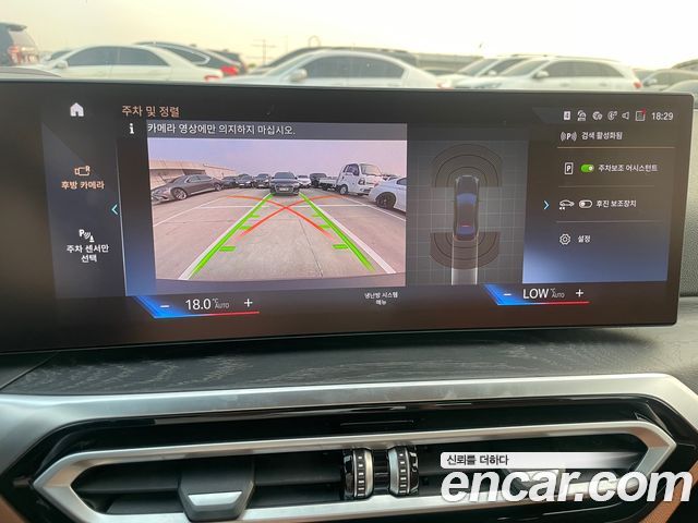 BMW 3-Series 320i