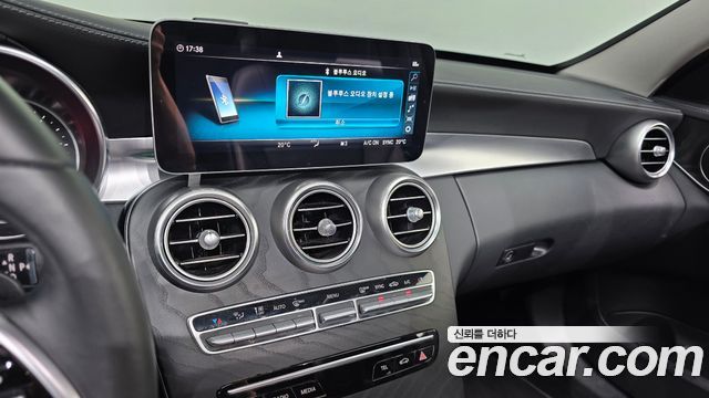 Mercedes-Benz C-Class C220 d 4MATIC Exclusive
