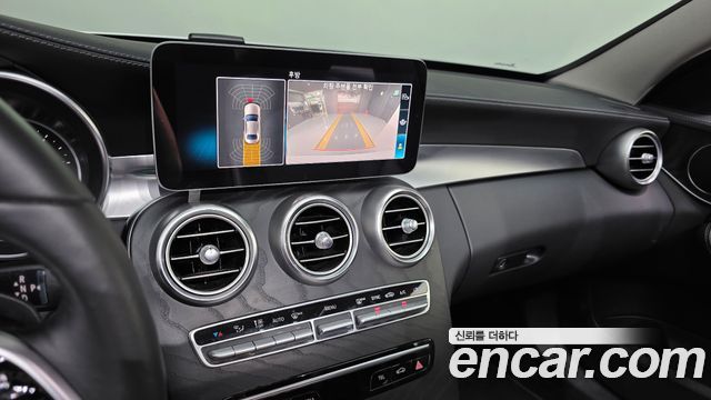 Mercedes-Benz C-Class C220 d 4MATIC Exclusive