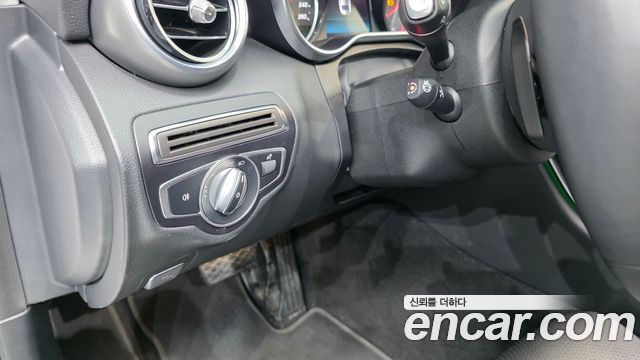 Mercedes-Benz C-Class C220 d 4MATIC Exclusive