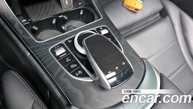 Mercedes-Benz C-Class C220 d 4MATIC Exclusive
