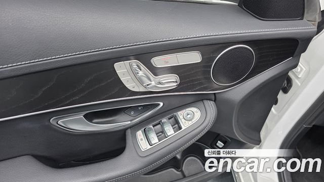 Mercedes-Benz C-Class C220 d 4MATIC Exclusive