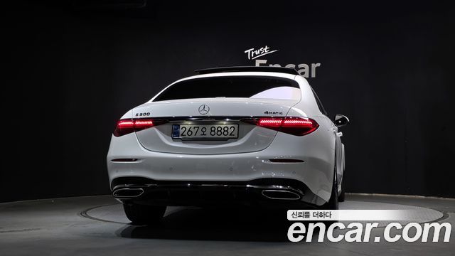 Mercedes-Benz S-Class S500L 4MATIC
