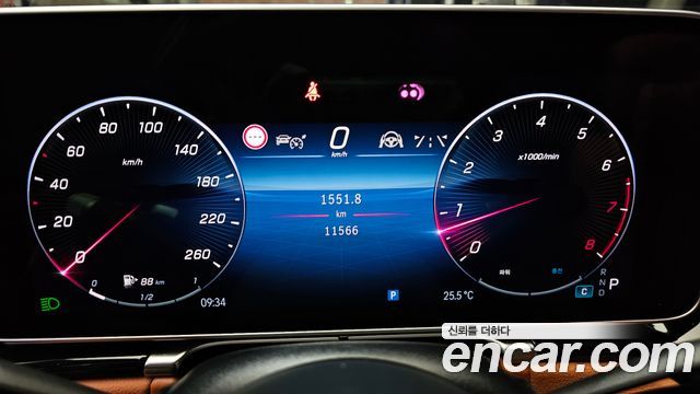 Mercedes-Benz S-Class S500L 4MATIC