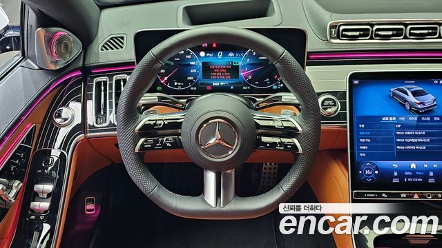 Mercedes-Benz S-Class S500L 4MATIC