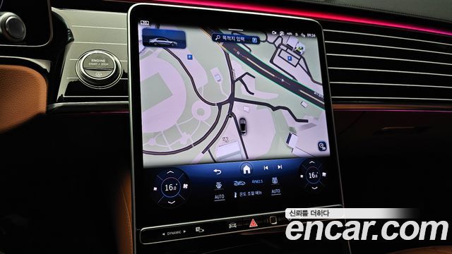Mercedes-Benz S-Class S500L 4MATIC