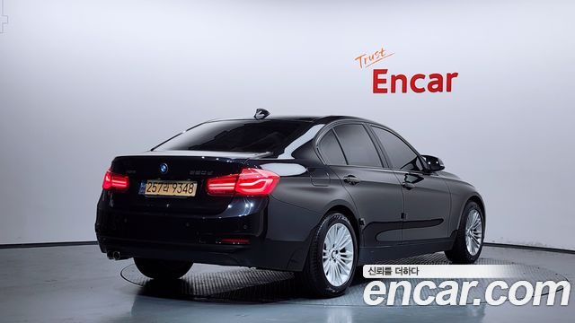 BMW 3-Series 320d xDrive