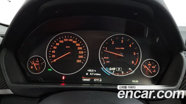 BMW 3-Series 320d xDrive