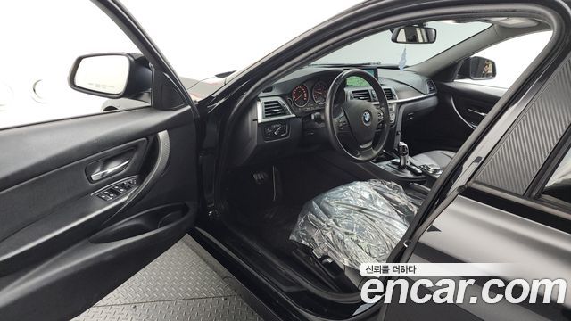 BMW 3-Series 320d xDrive