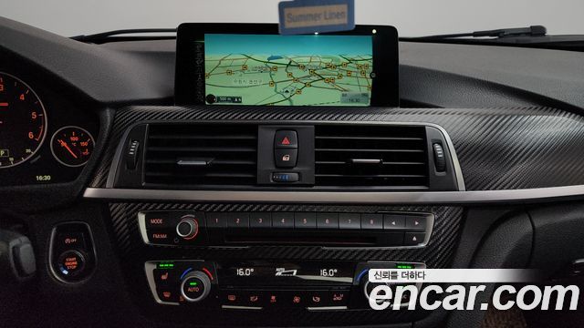 BMW 3-Series 320d xDrive