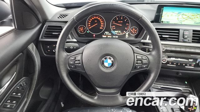 BMW 3-Series 320d xDrive