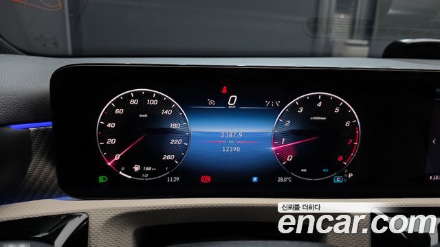 Mercedes-Benz A-Class A220 Sedan