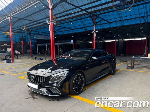 Mercedes-Benz S-Class S63 AMG 4MATIC Coupe