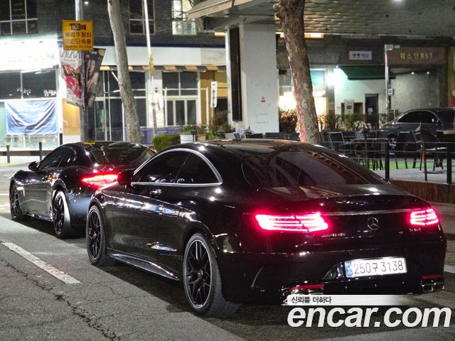 Mercedes-Benz S-Class S63 AMG 4MATIC Coupe