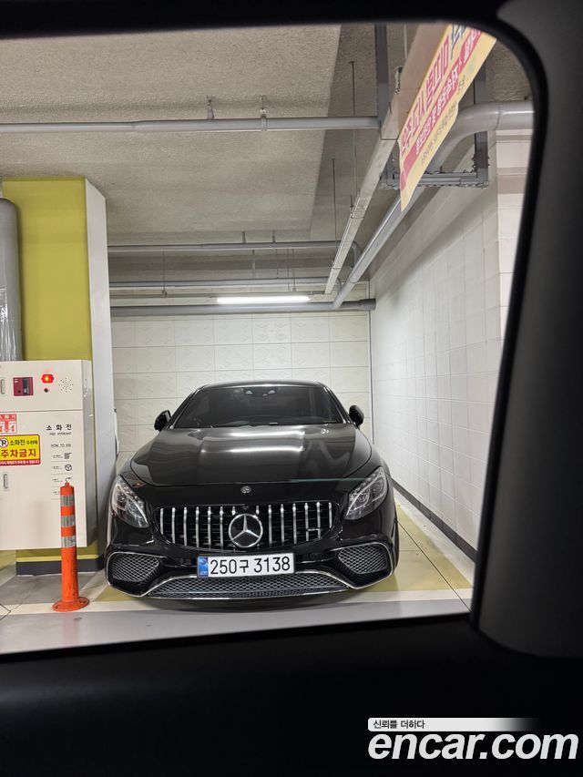 Mercedes-Benz S-Class S63 AMG 4MATIC Coupe