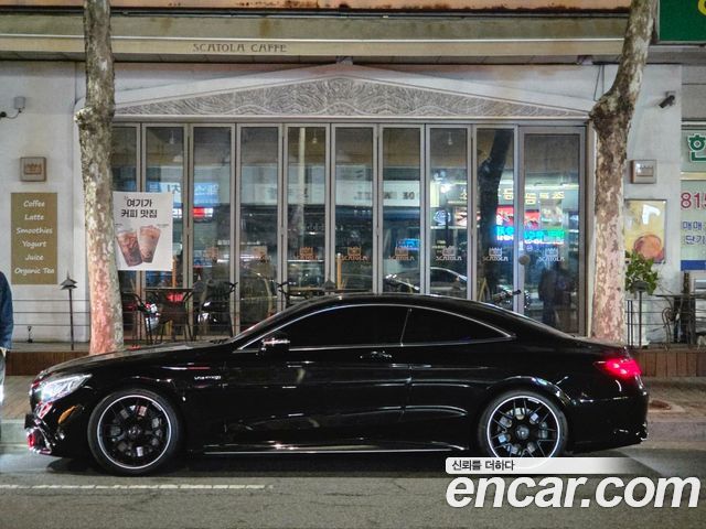Mercedes-Benz S-Class S63 AMG 4MATIC Coupe