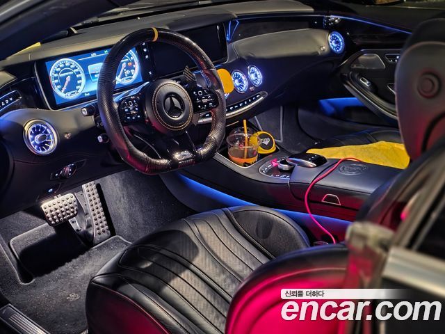 Mercedes-Benz S-Class S63 AMG 4MATIC Coupe