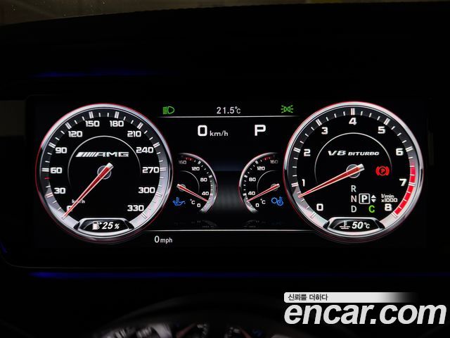 Mercedes-Benz S-Class S63 AMG 4MATIC Coupe