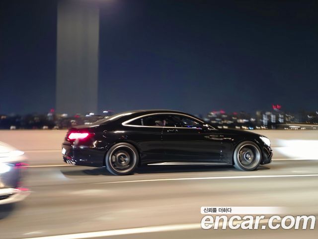 Mercedes-Benz S-Class S63 AMG 4MATIC Coupe