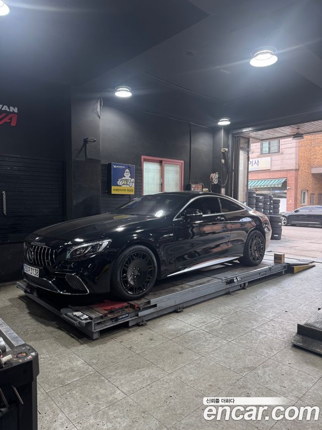 Mercedes-Benz S-Class S63 AMG 4MATIC Coupe