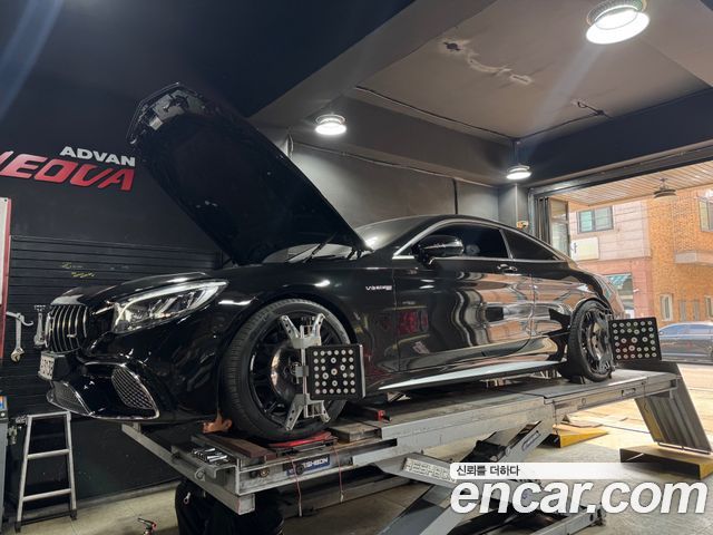 Mercedes-Benz S-Class S63 AMG 4MATIC Coupe