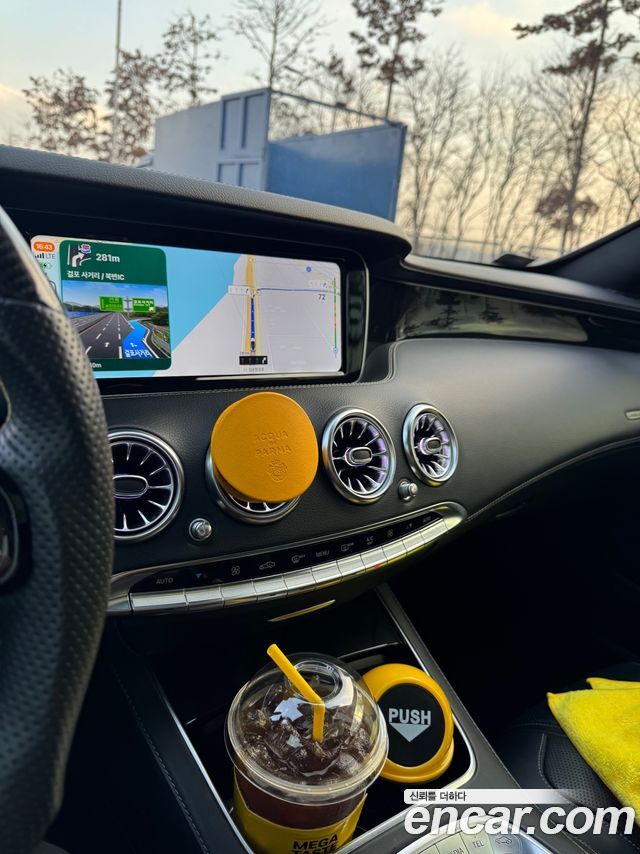 Mercedes-Benz S-Class S63 AMG 4MATIC Coupe