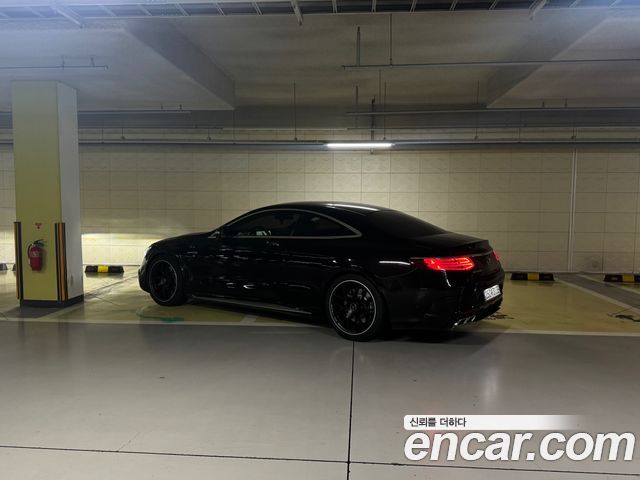 Mercedes-Benz S-Class S63 AMG 4MATIC Coupe
