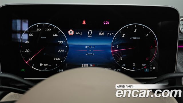 Mercedes-Benz S-Class S400 d 4MATIC