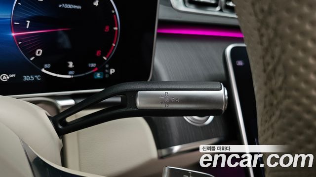 Mercedes-Benz S-Class S400 d 4MATIC