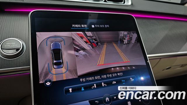 Mercedes-Benz S-Class S400 d 4MATIC