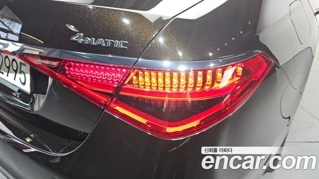 Mercedes-Benz S-Class S400 d 4MATIC