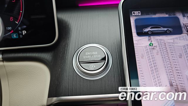 Mercedes-Benz S-Class S400 d 4MATIC