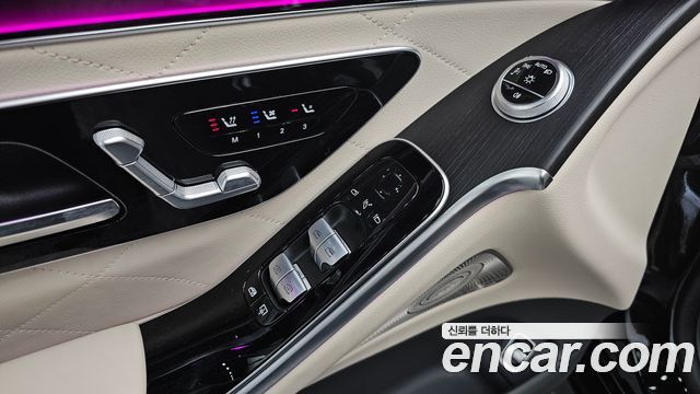 Mercedes-Benz S-Class S400 d 4MATIC
