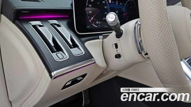 Mercedes-Benz S-Class S400 d 4MATIC