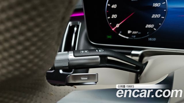 Mercedes-Benz S-Class S400 d 4MATIC