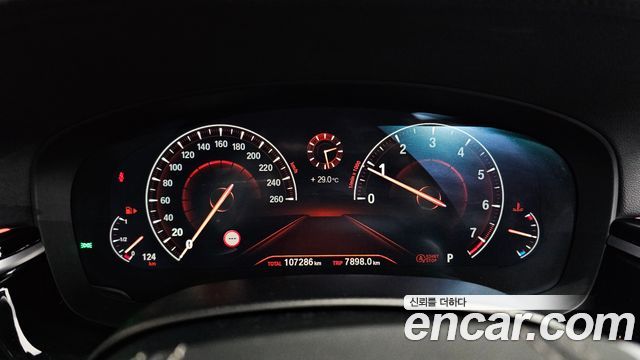 BMW 5-Series 530i xDrive Luxury Plus