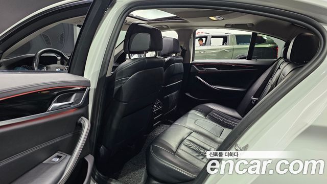 BMW 5-Series 530i xDrive Luxury Plus