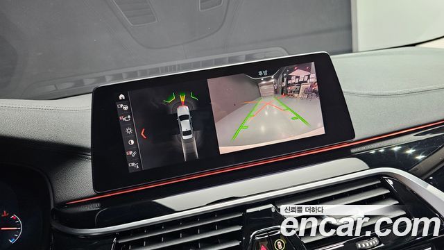 BMW 5-Series 530i xDrive Luxury Plus
