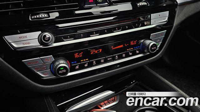 BMW 5-Series 530i xDrive Luxury Plus