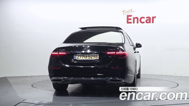 Mercedes-Benz S-Class S450L 4MATIC