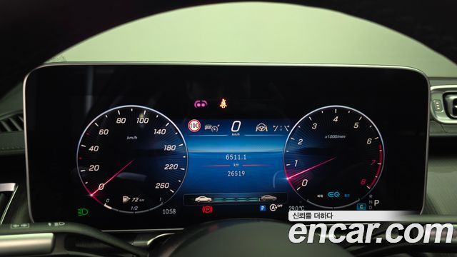 Mercedes-Benz S-Class S450L 4MATIC