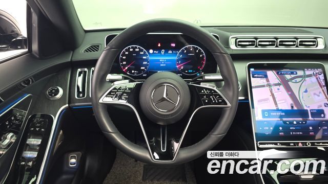Mercedes-Benz S-Class S450L 4MATIC