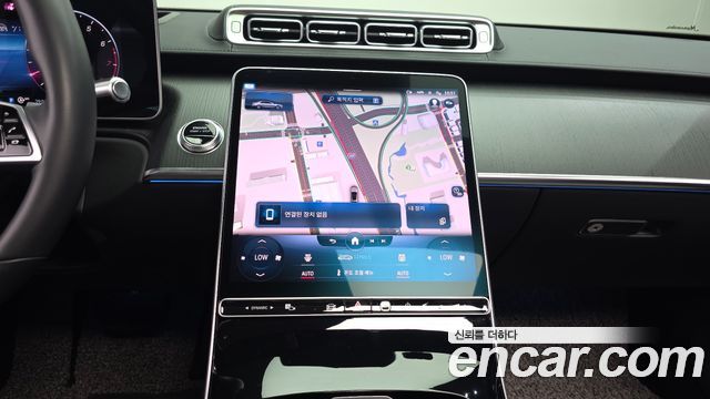 Mercedes-Benz S-Class S450L 4MATIC