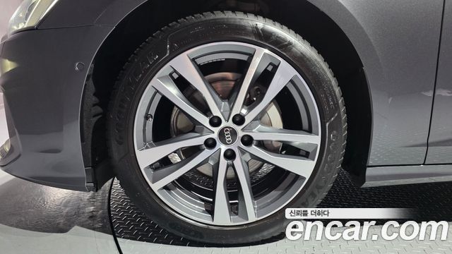 Audi A6 40 TDI Quattro Premium