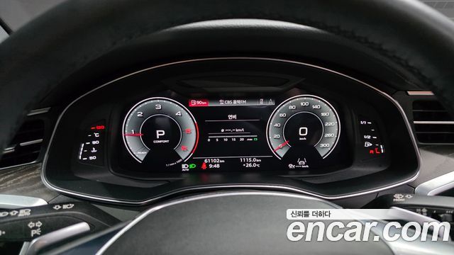 Audi A6 40 TDI Quattro Premium