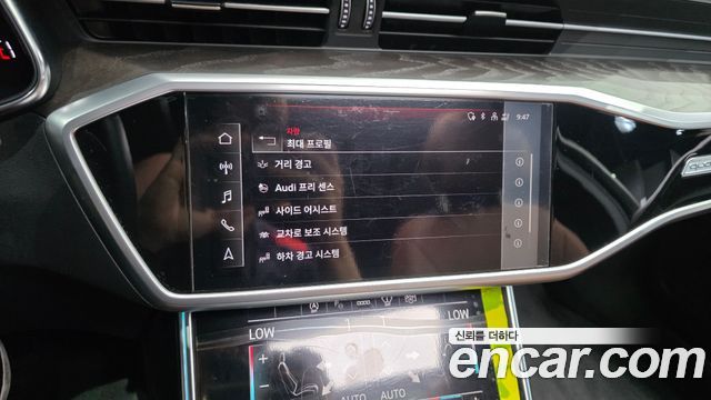 Audi A6 40 TDI Quattro Premium