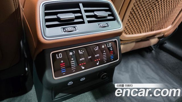 Audi A6 40 TDI Quattro Premium