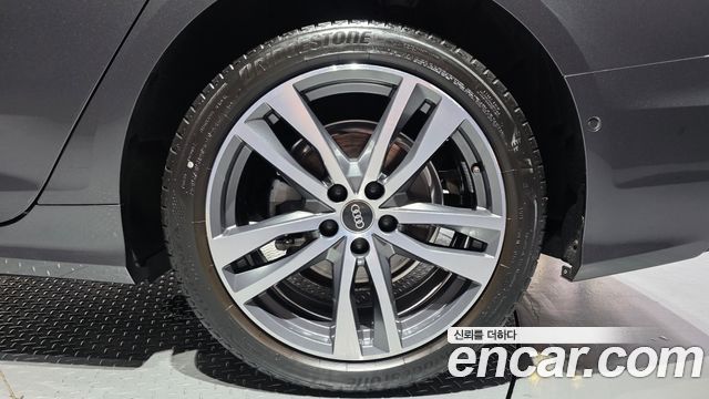 Audi A6 40 TDI Quattro Premium