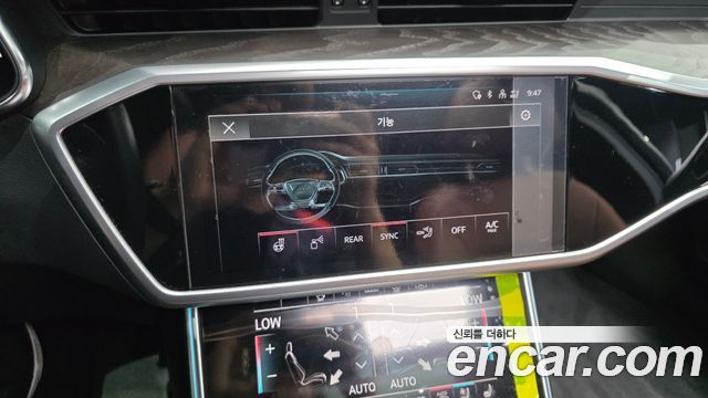 Audi A6 40 TDI Quattro Premium